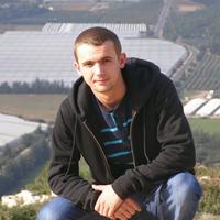 Отзыв от Иван - Виза Destination Thailand